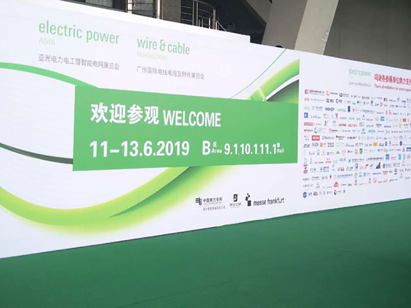 The 5th Asia Power & Electricity & Smart Grid Expo closed successfully! Gather again next year!